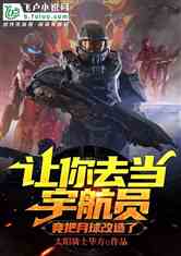 骑士vs太阳，一场关于荣耀与希望的较量